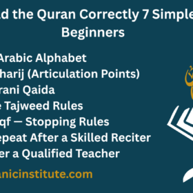 how to read the quran correctly